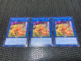 Prank-Kids Meow-Meow-Mu Normal JP049 Ah-892