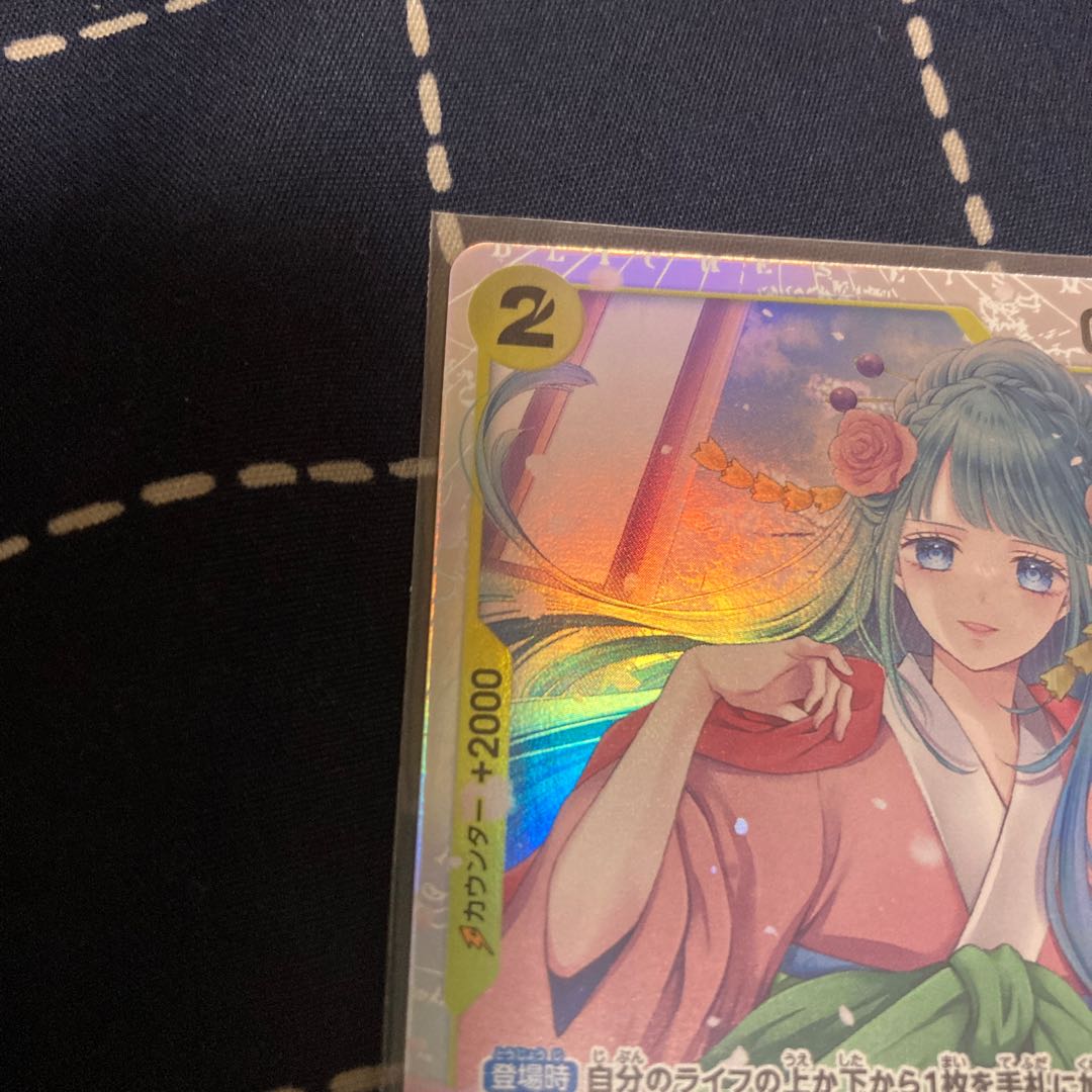 ONE PIECE CARD GAME: Twin Peaks Champion Kouzuki Hiyori SR ONE PIECE CARD