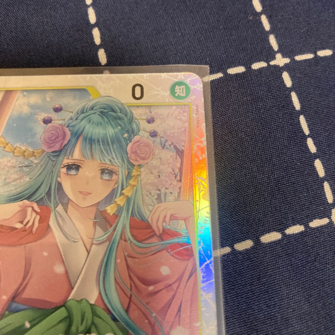 ONE PIECE CARD GAME: Twin Peaks Champion Kouzuki Hiyori SR ONE PIECE CARD