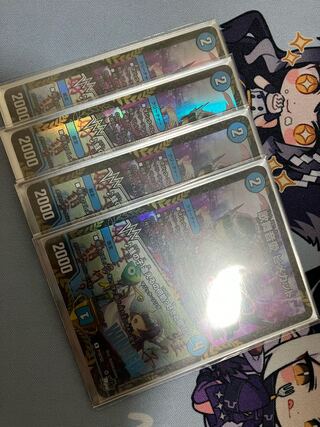 Uta Mai Oto Ai Himekat｜Frog's Child Where can I meet you? Ai wo Sowatte Promo