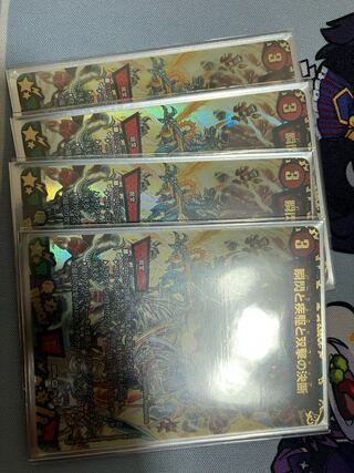 The Decision of Twinstrike with a Blink of an Eye and a Sprint of Speed God Art