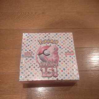 Enhanced Expansion Pack "Pokémon Card 151 (Ichigoichi)" Unopened box 1BOX