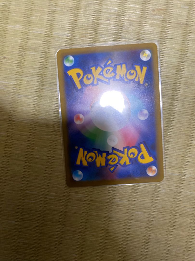 シマボシ SR 080/067