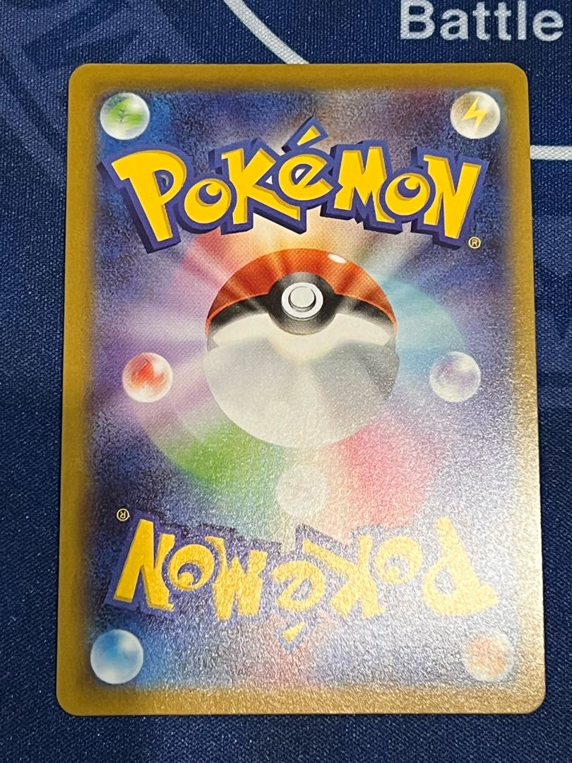 Professor's Research (Professor Magnolia) SR + 50 normal cards (including 10 support, etc.) *Other gifts available!