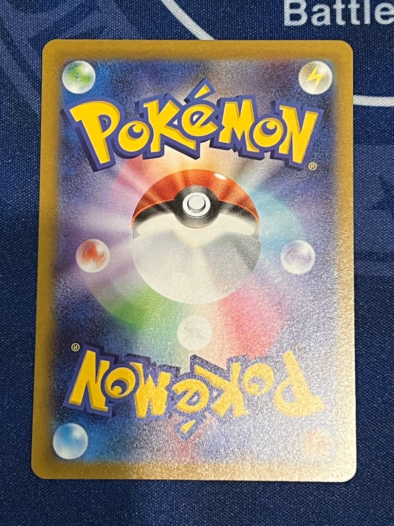 RegigigasVSTAR SAR + 50 normal cards (including 10 support and other cards) *Other gifts!