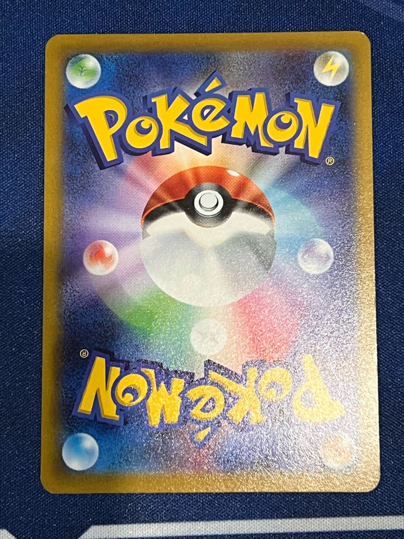 WhimsicottV SR + 50 normal cards (including 10 support, etc.) *Other gifts available!