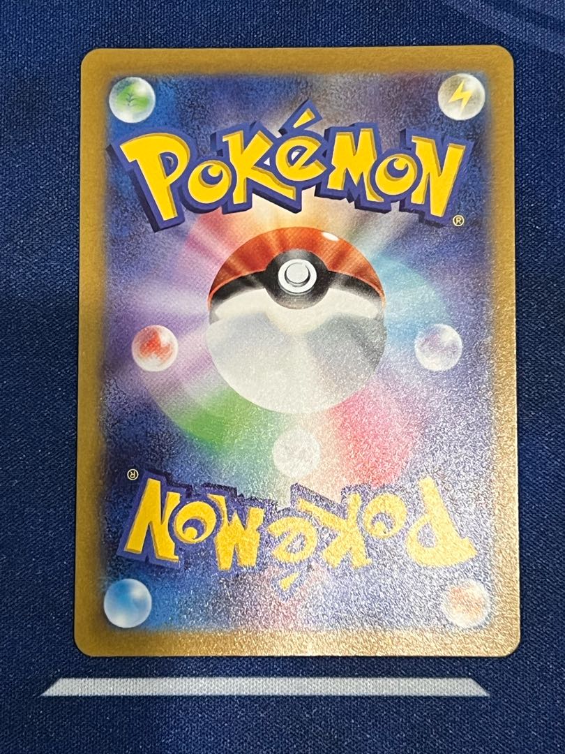 MawileV SR + 50 normal cards (including 10 support, etc.) *Other gifts available!