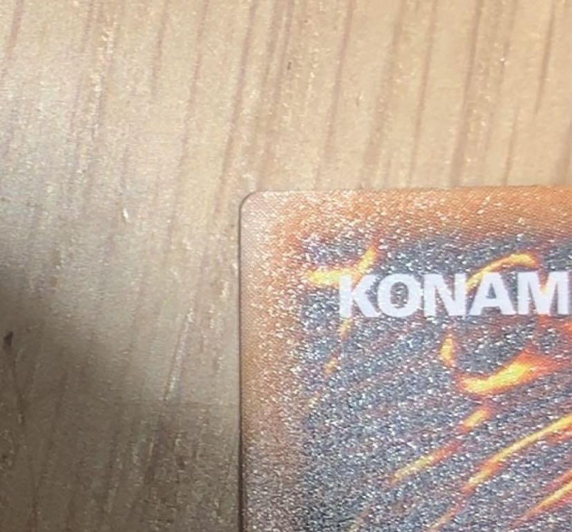 Black Magician / Wizard / Yu-Gi-Oh / Relief / Ultimate Rare