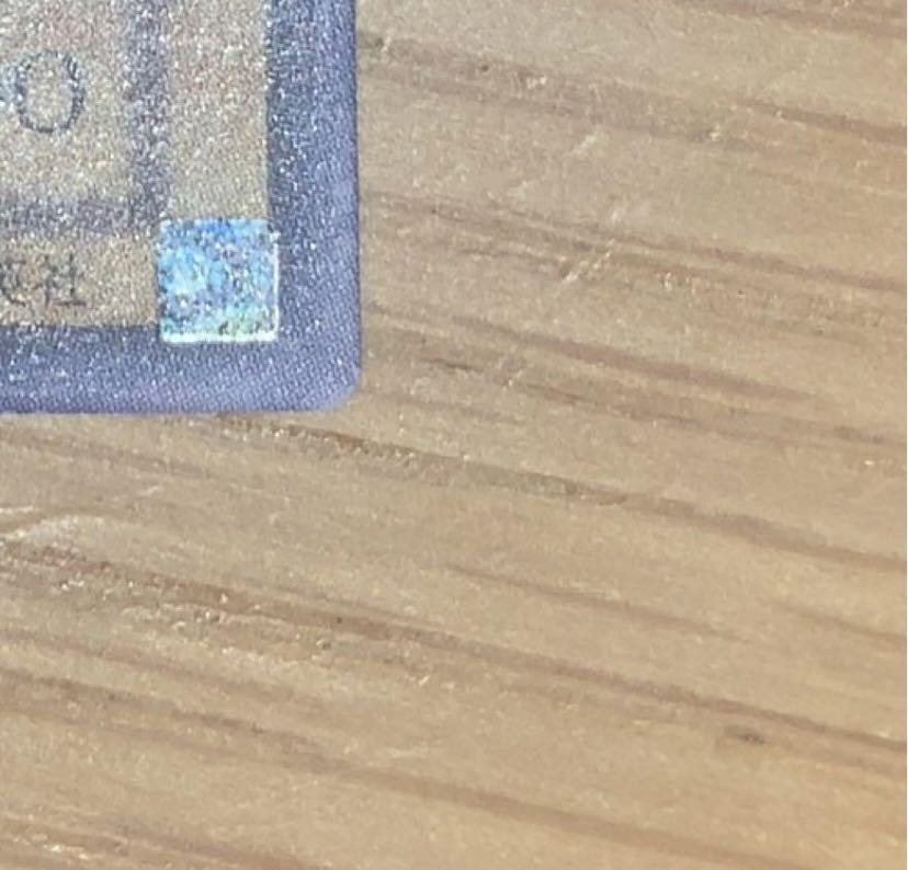 Black Magician / Wizard / Yu-Gi-Oh / Relief / Ultimate Rare