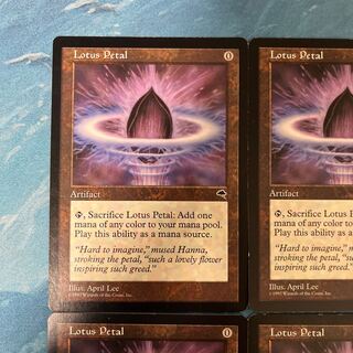水蓮の花びら　エッチングfoil  4枚セット MTG 水蓮の花びら 4枚セット Lotus Petal｜Yahoo!フリマ（旧