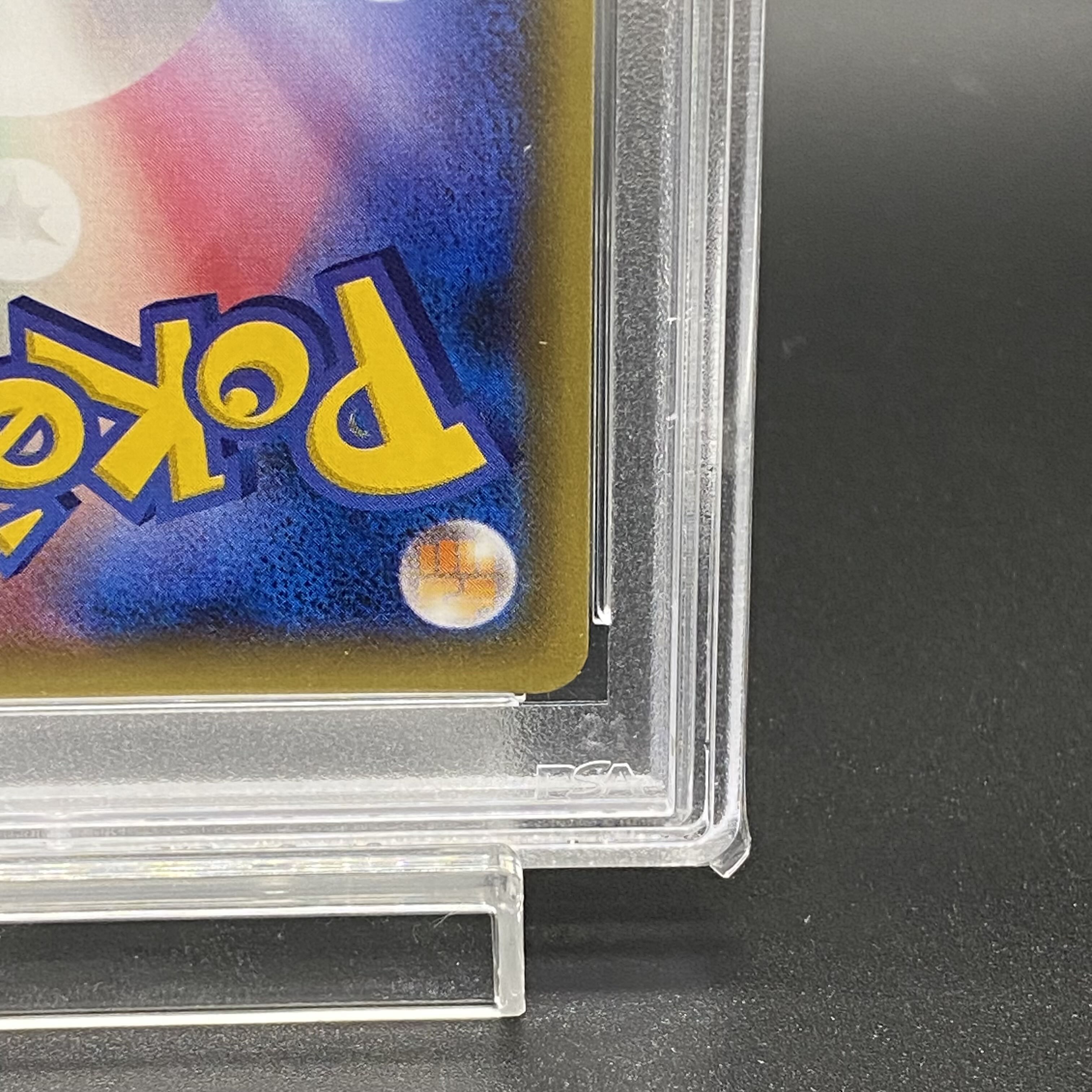 【PSA10】ポンチョを着たピカチュウ PROMO 230/XY-P