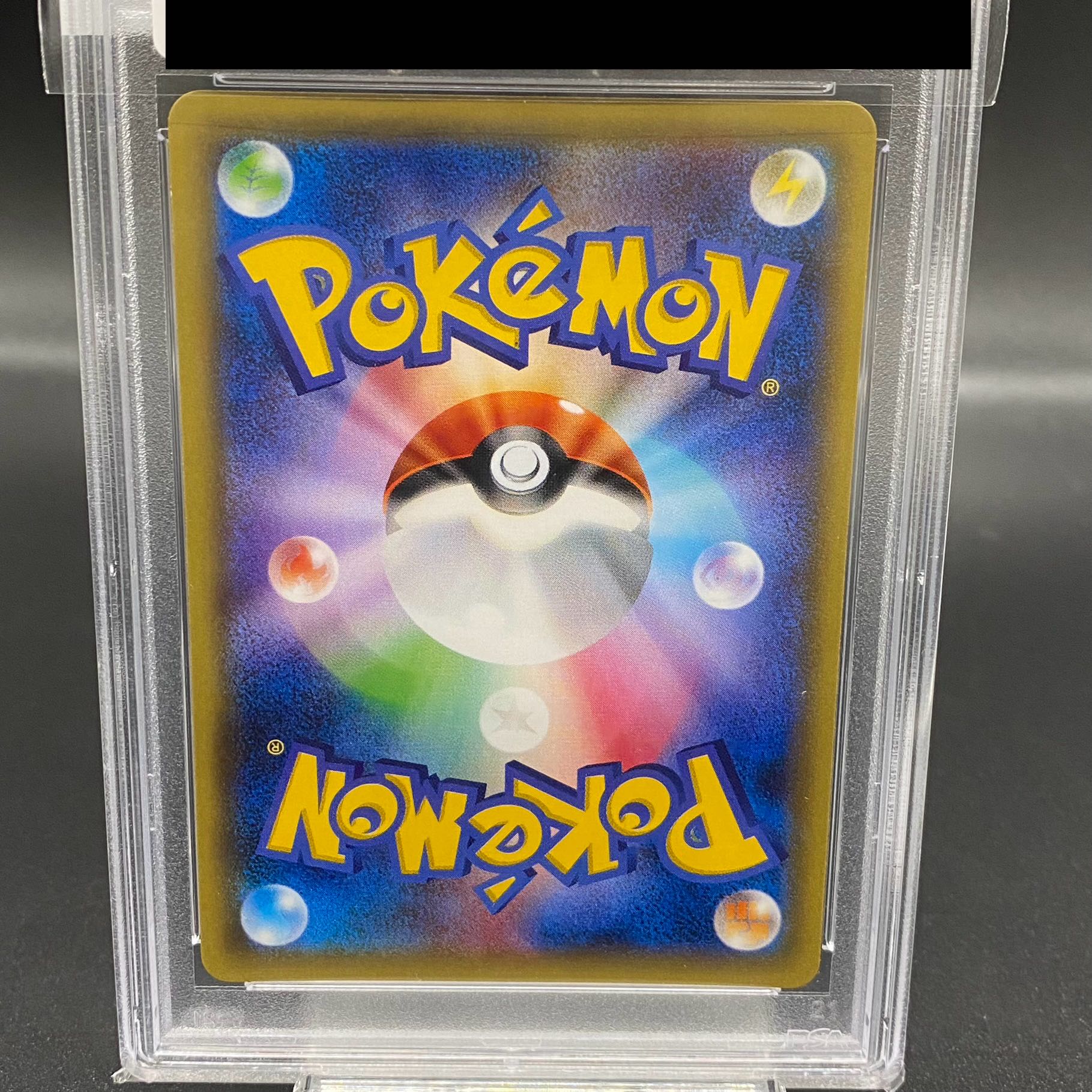 【PSA10】ポンチョを着たピカチュウ PROMO 230/XY-P