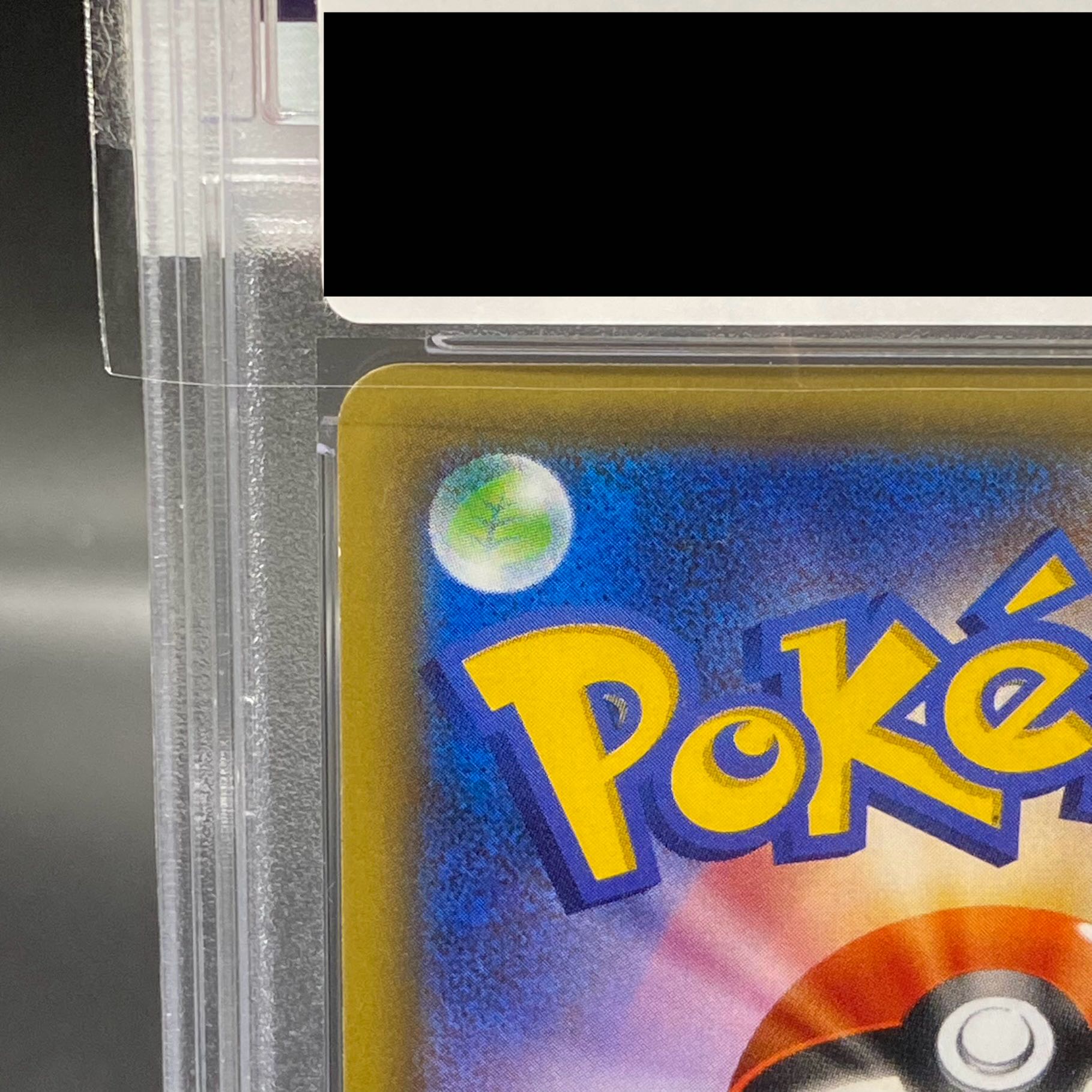 【PSA10】ポンチョを着たピカチュウ PROMO 230/XY-P