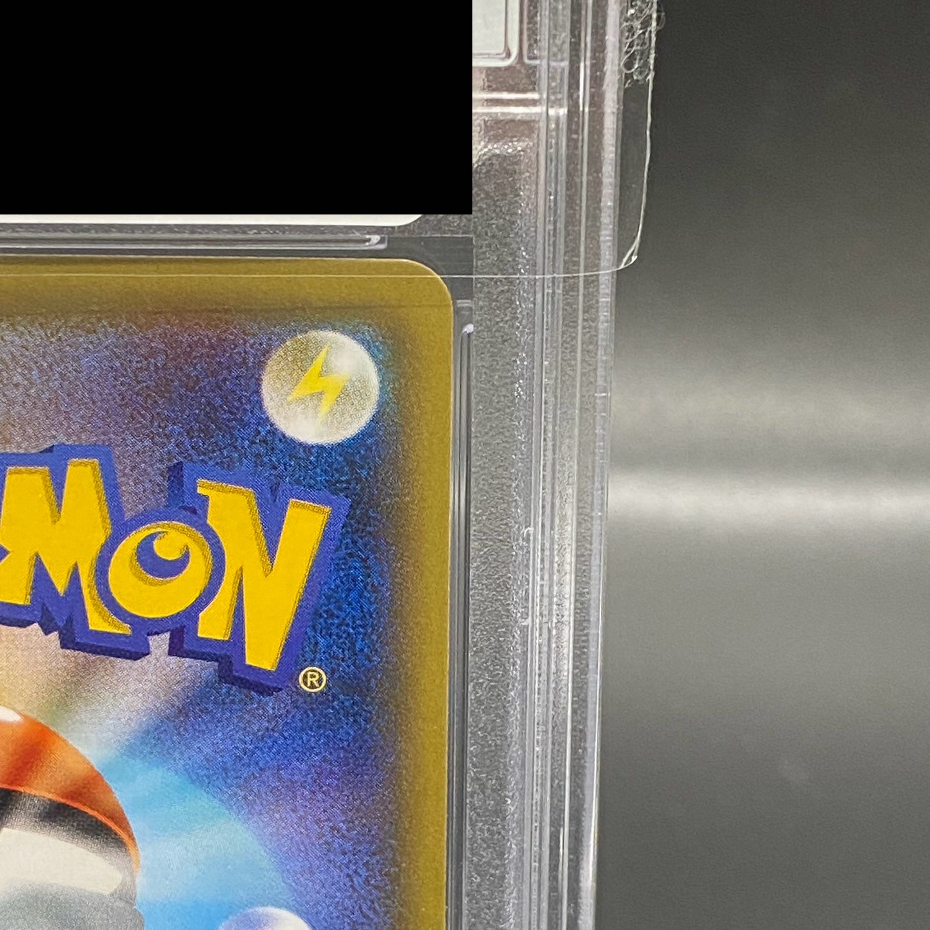 【PSA10】ポンチョを着たピカチュウ PROMO 230/XY-P