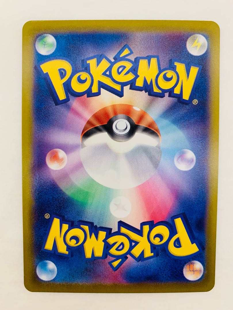 Leading the Explore family SR 090/071