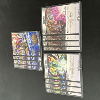 Rousseau Montes｜The Scales of Law and Contract: The Ninth Old King, Zhaolong Evil Technique