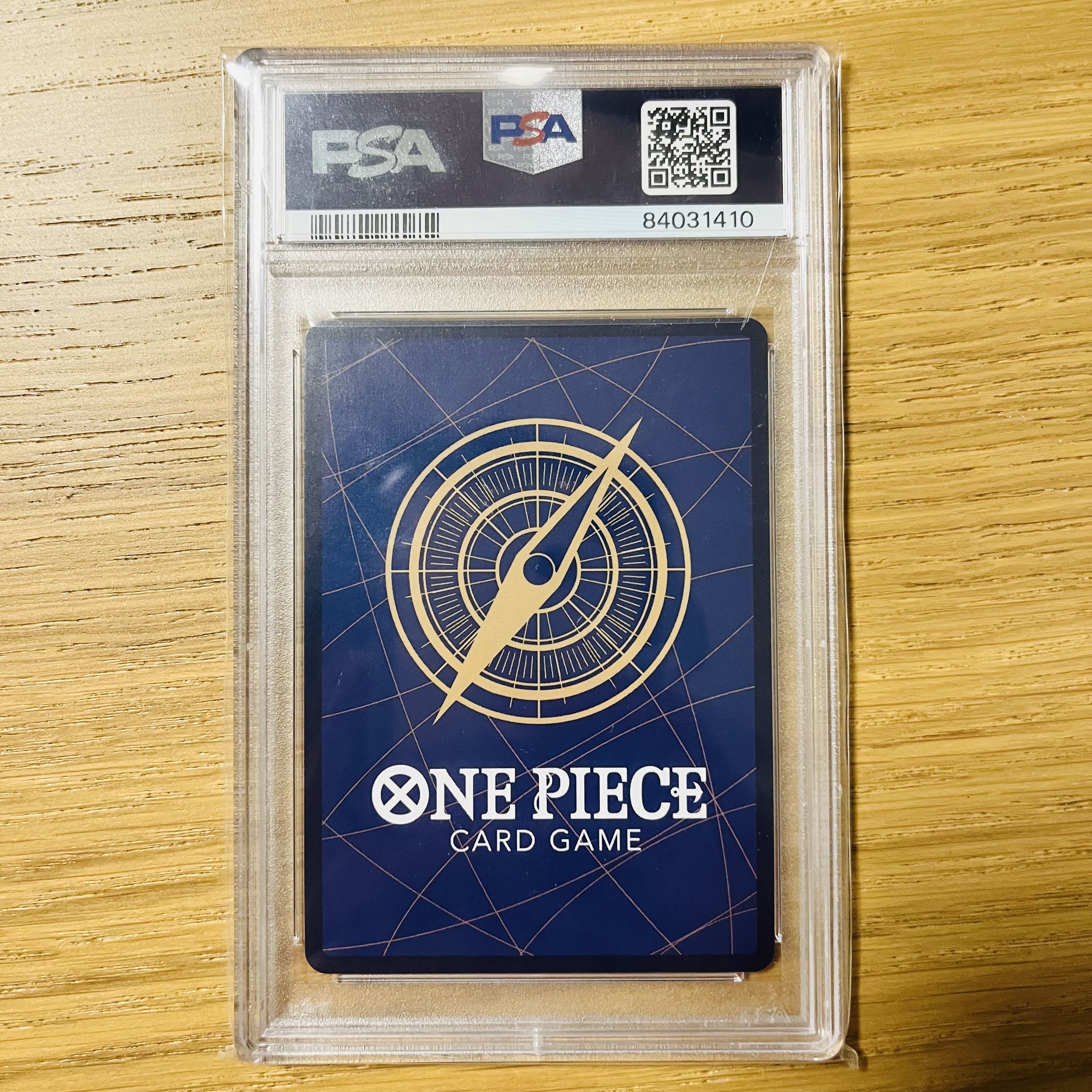 ウソップ チャンピオンシップ2022 プロモ PSA10