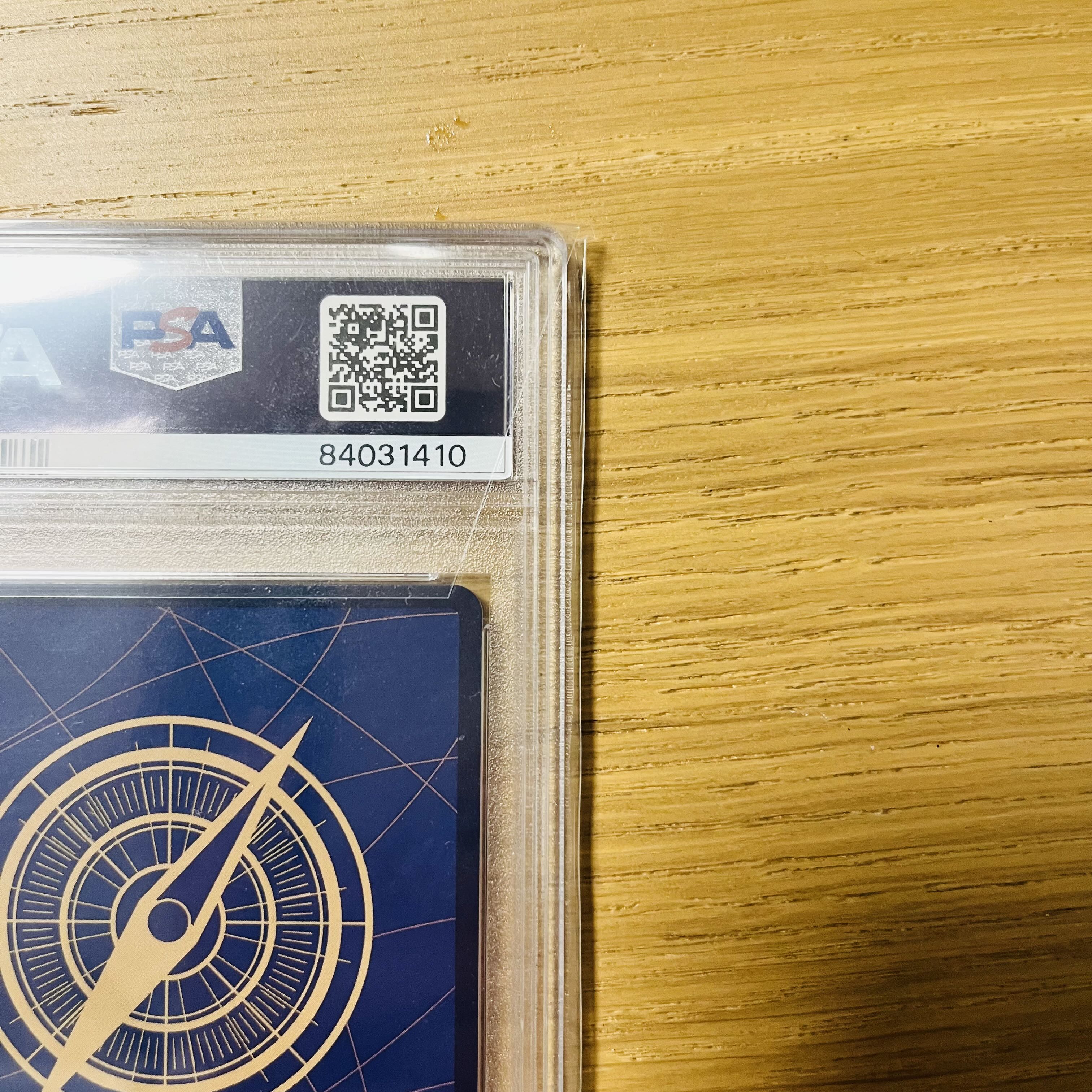 ウソップ チャンピオンシップ2022 プロモ PSA10