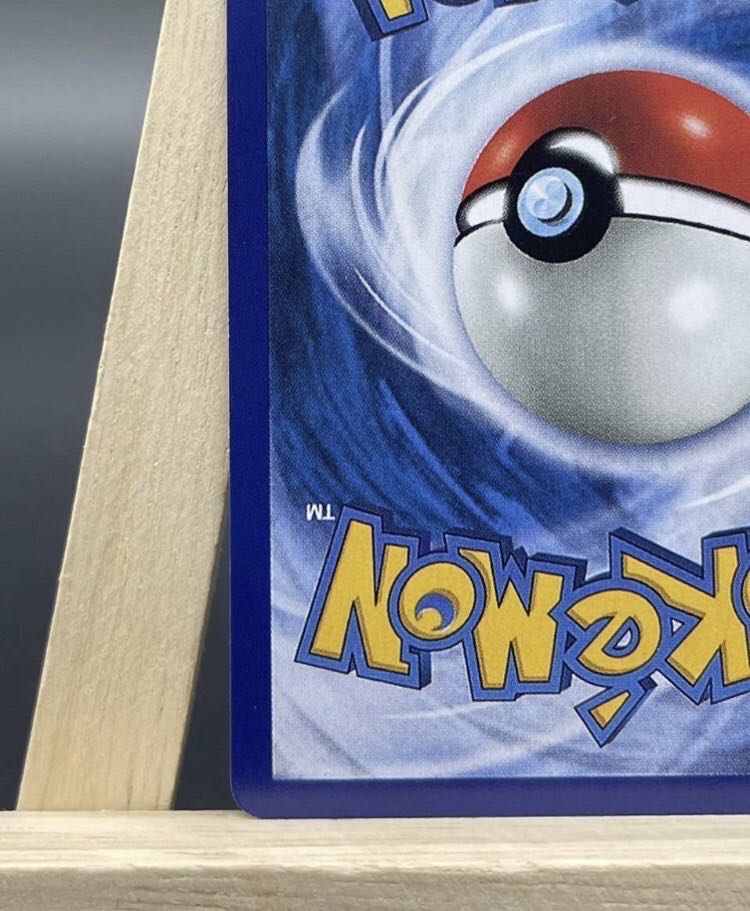 ポケモンカード　ひかるリザードン　shining charizard 1st Edition ED 英語　クリスタルタイプ　crystal type ルギア Lugia PSA BGS wjzva