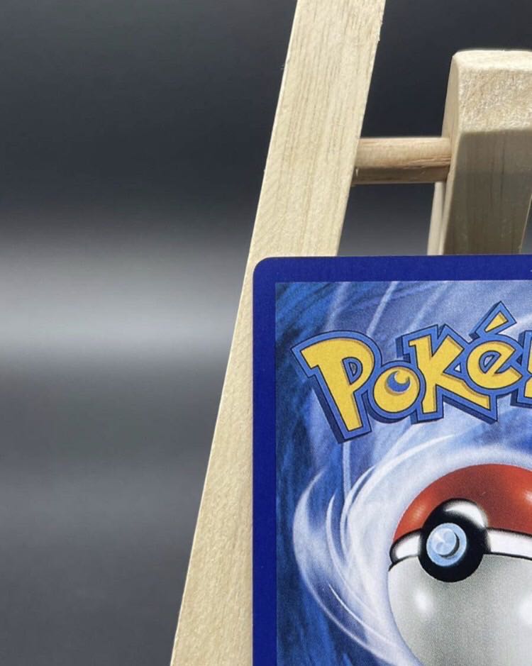 ポケモンカード　ひかるリザードン　shining charizard 1st Edition ED 英語　クリスタルタイプ　crystal type ルギア Lugia PSA BGS wjzva