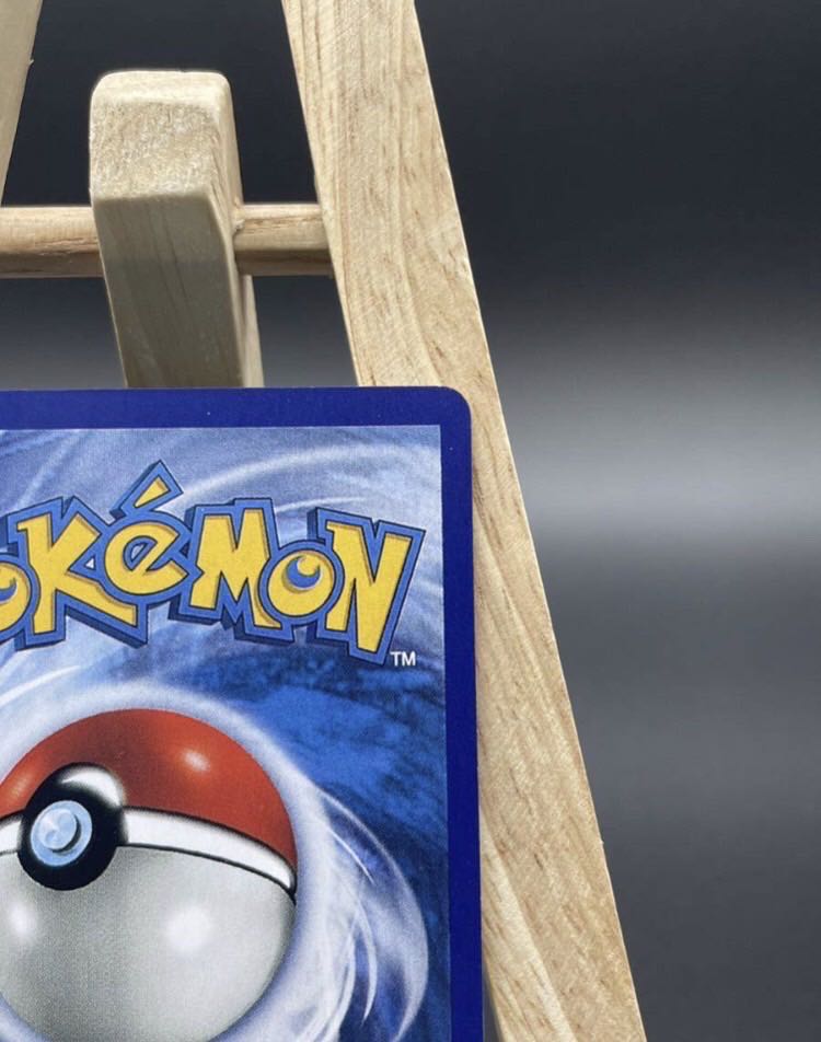 ポケモンカード　ひかるリザードン　shining charizard 1st Edition ED 英語　クリスタルタイプ　crystal type ルギア Lugia PSA BGS wjzva