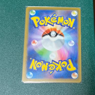 ［Swablu AR 076/066 Pokeka 1枚