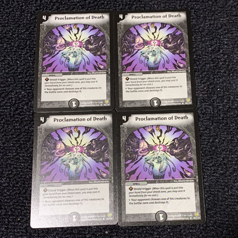 死の宣告 英語版