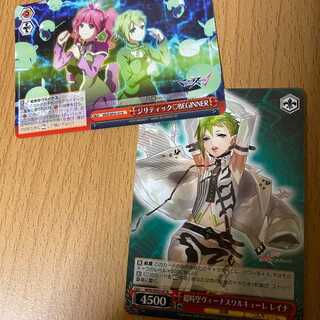 Psychic Spacetime Venus Valkyrie Reina + Jilitic BEGINNER