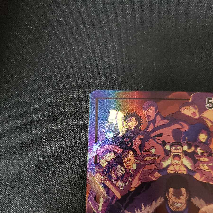 Crocodile L OP04-058