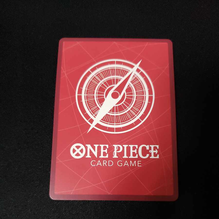 Crocodile L OP04-058