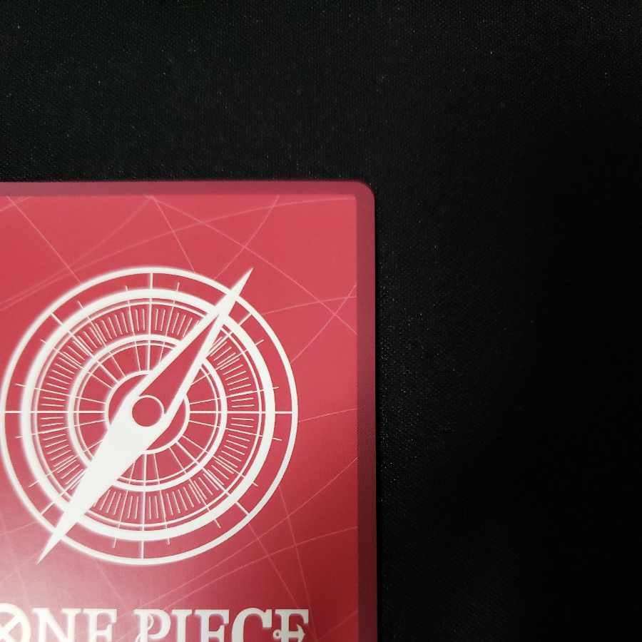 Crocodile L OP04-058