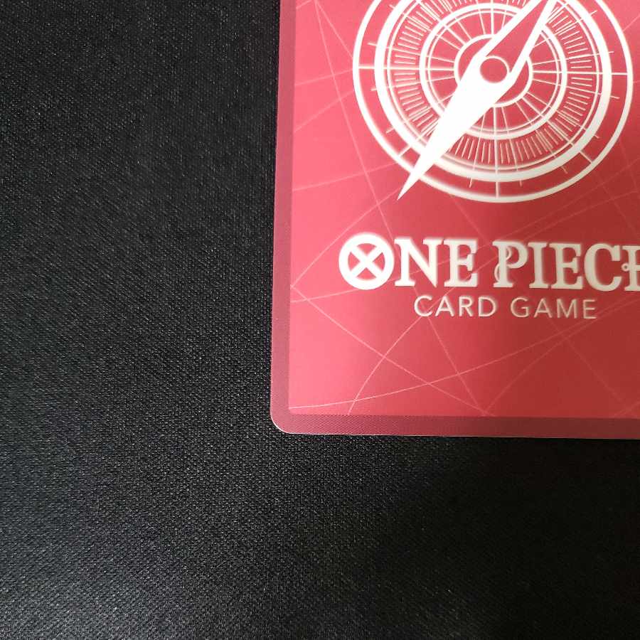 Crocodile L OP04-058