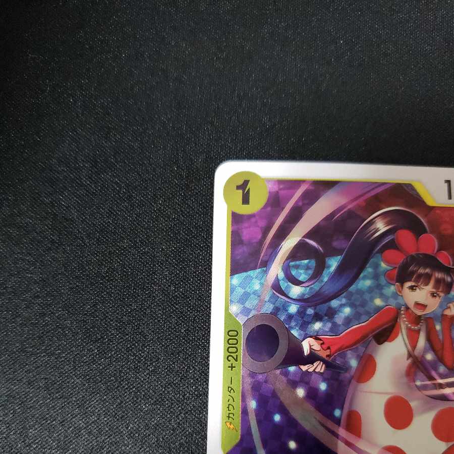 Charlotte Frampe R EB01-056