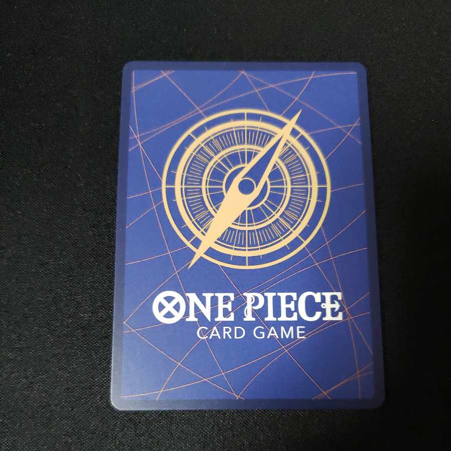 Charlotte Frampe R EB01-056