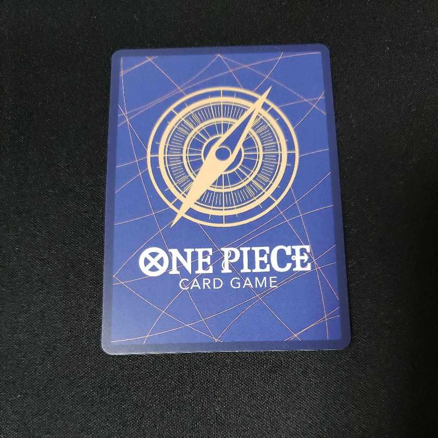 Miss Wednesday SR EB01-034