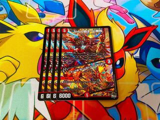 Napo Shishi-Vi Mushiki｜Listen to My Song, You Must Listen Brawl SR S4/S8