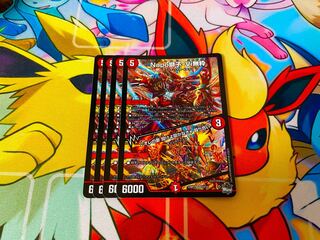 Napo Shishi-Vi Mushiki｜Listen to My Song, You Must Listen Brawl SR S4/S8