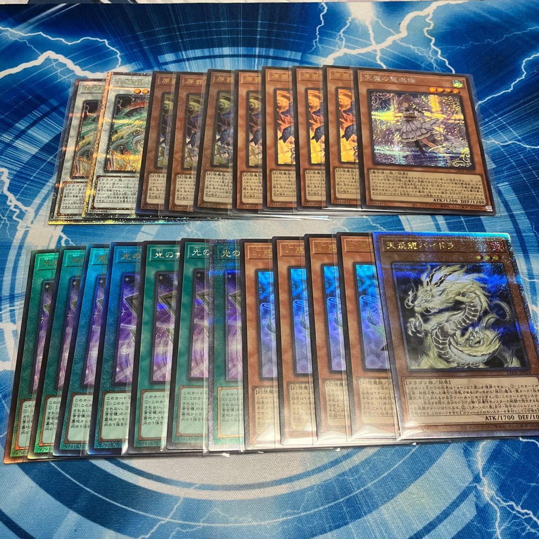 ばこ様専用 一括まとめ売りの通販 オクタビオ・シルバ（428846774） | magi 