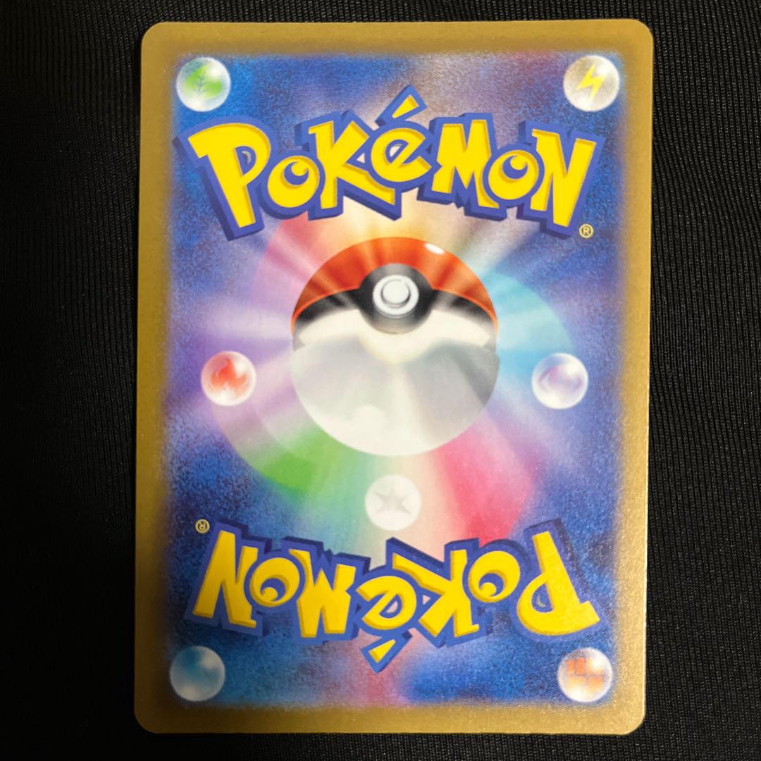 Ships within 24h Explore home lead sr