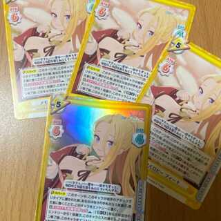 RR+ Memory Lobby Fina +3 RR