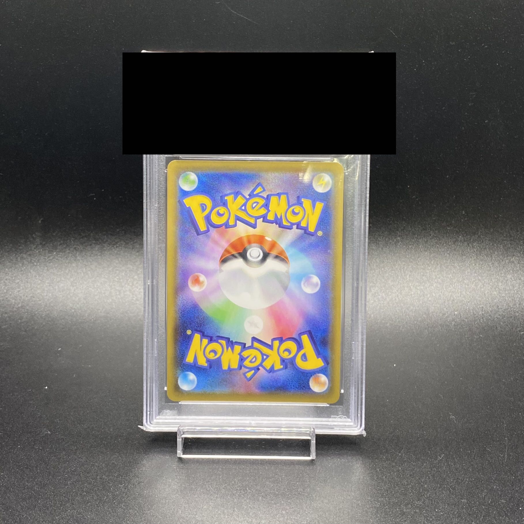 PSA10】マリィ SR シャイニースターV シャイニーマリィ SR 198