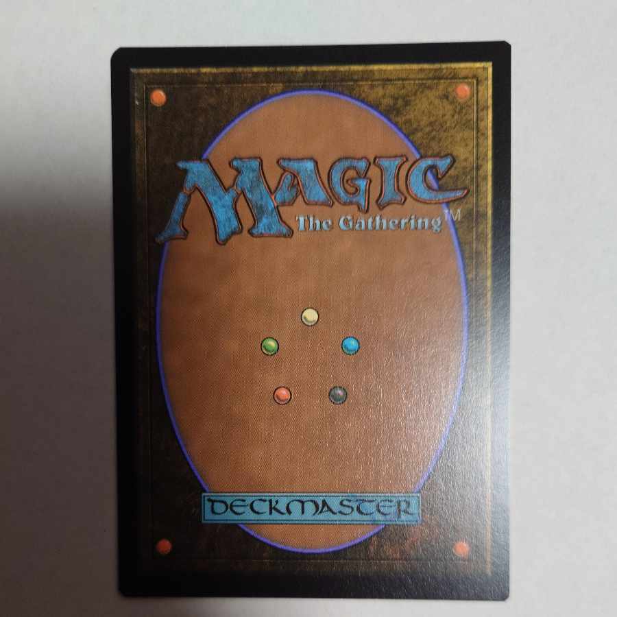 The Three of Vendilion