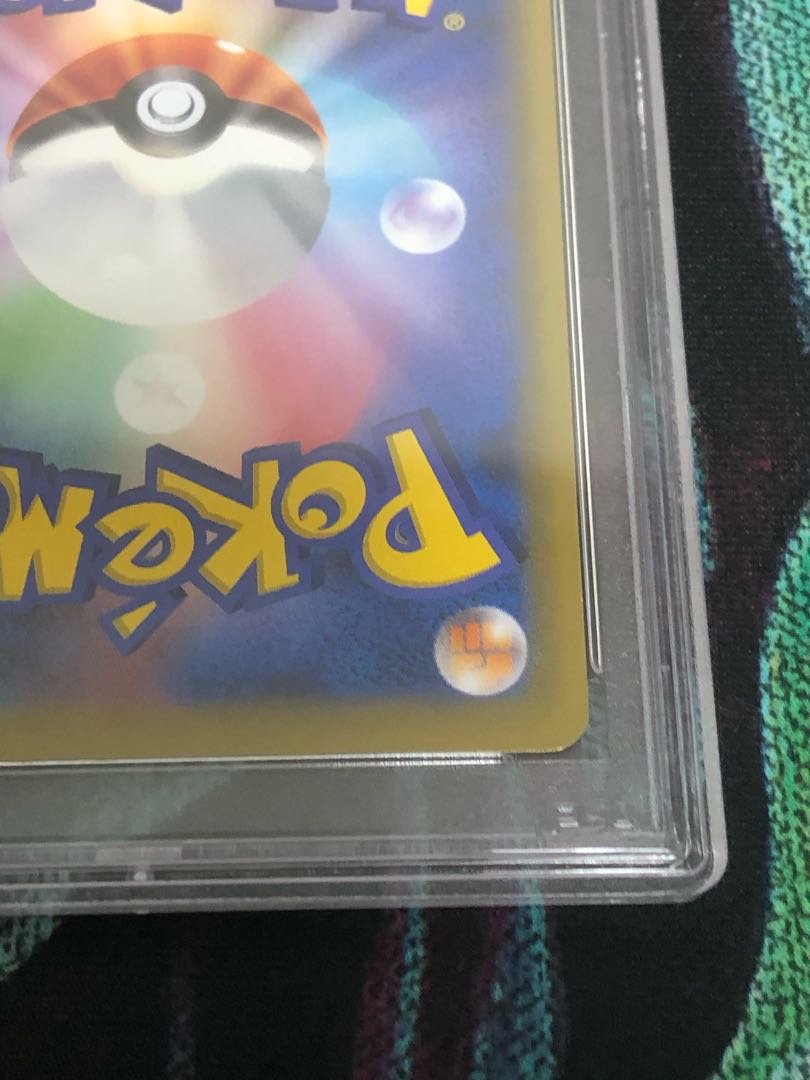 [PSA10] Sightseer SR 192/173 Pokemon