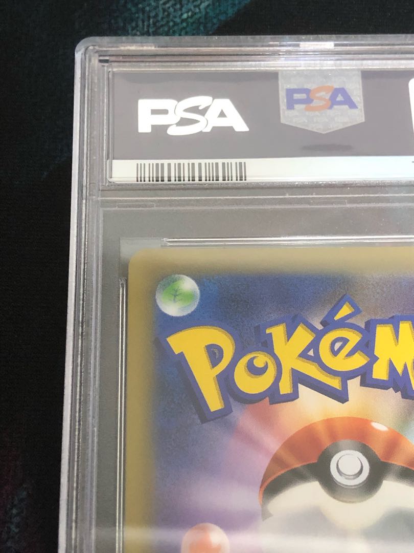 [PSA10] Sightseer SR 192/173 Pokemon