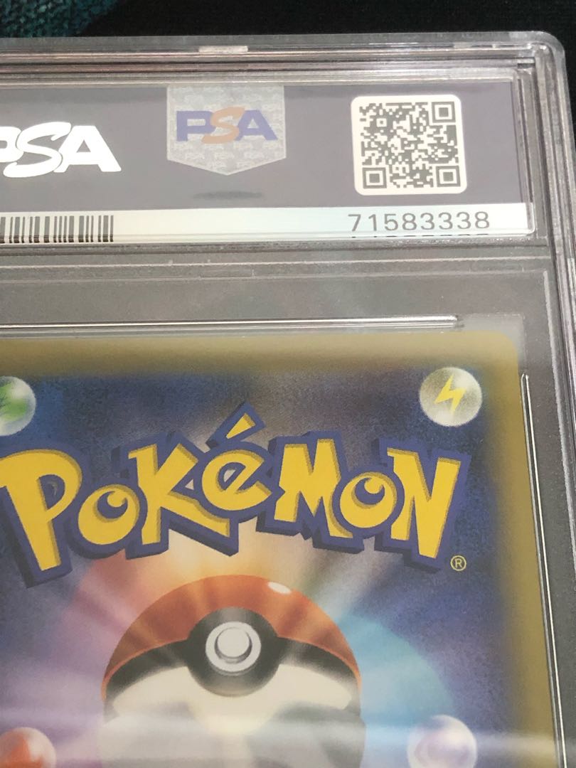 [PSA10] Sightseer SR 192/173 Pokemon