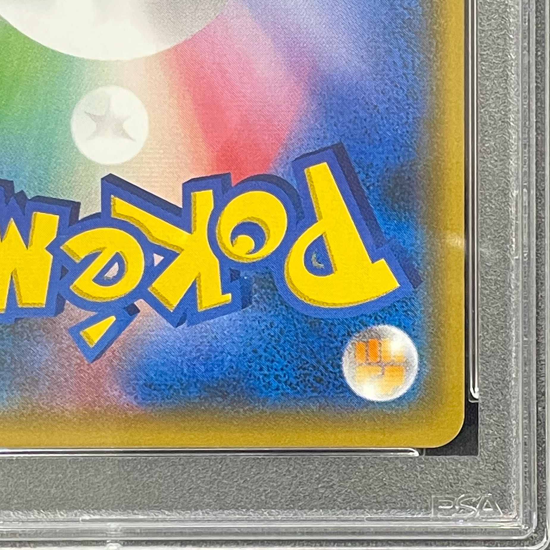 PSA10] Lusamine SR 120/114