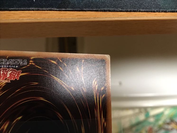 天啓の薔薇の鐘 ノーマル 3枚 セット