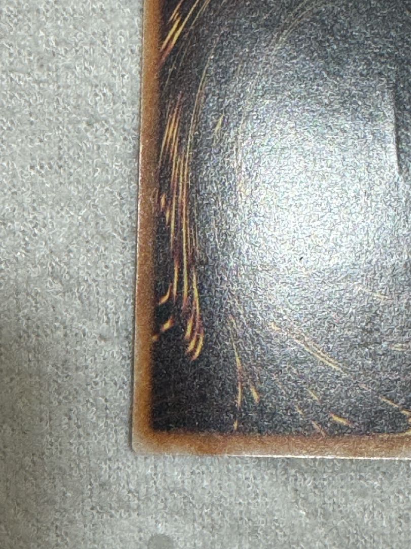 カオス・ソルジャー【レリーフ】{304-054} アルティメットレア 304-054