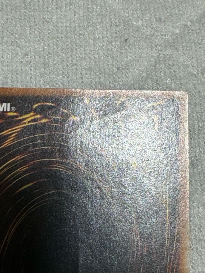 カオス・ソルジャー【レリーフ】{304-054} アルティメットレア 304-054