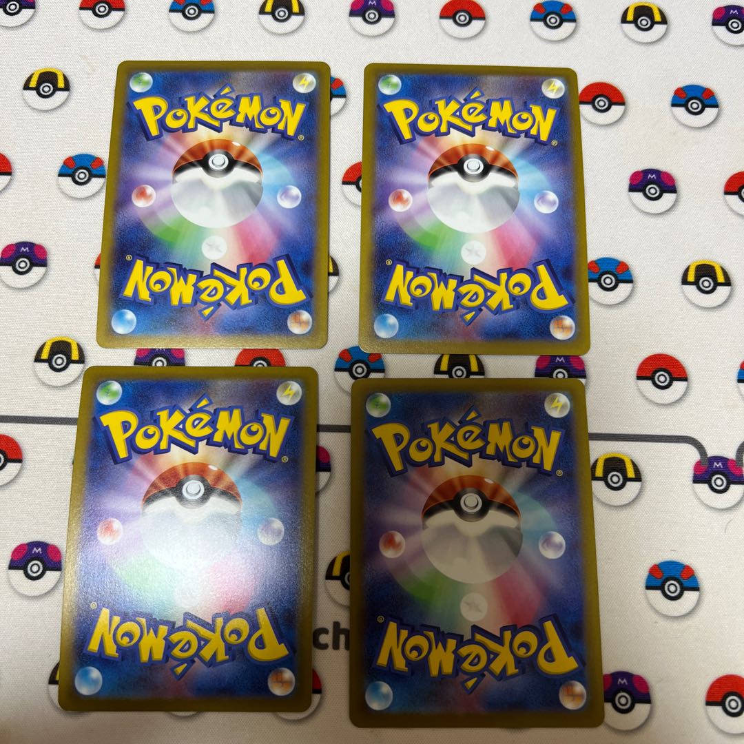 ヒスイヌメルゴンVSTAR RRR 057/071